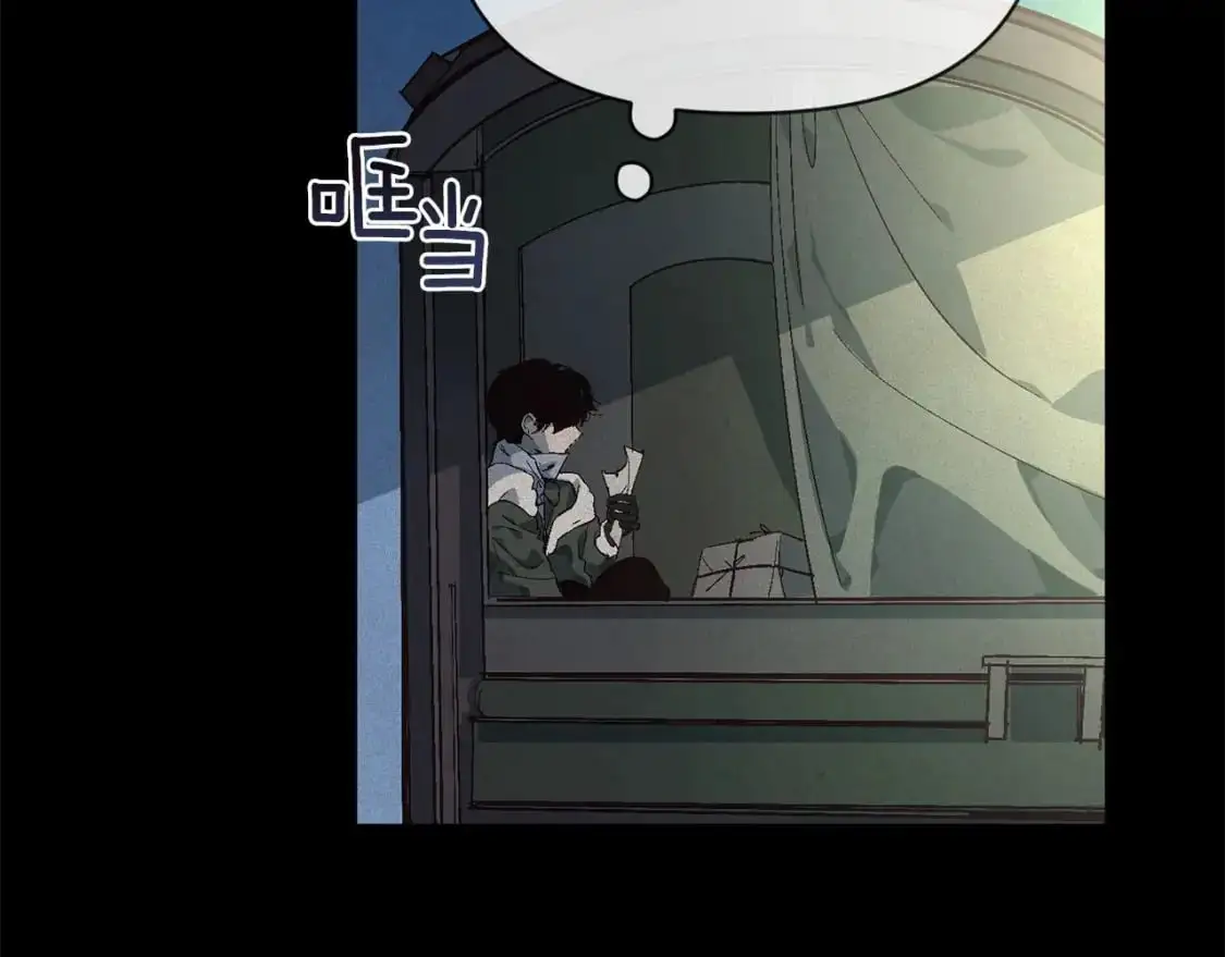 第55话 傲慢的选择66