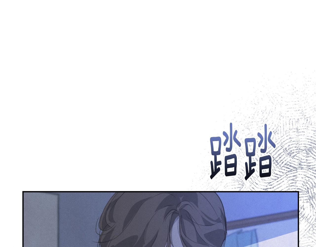 第38话 骑士团长144