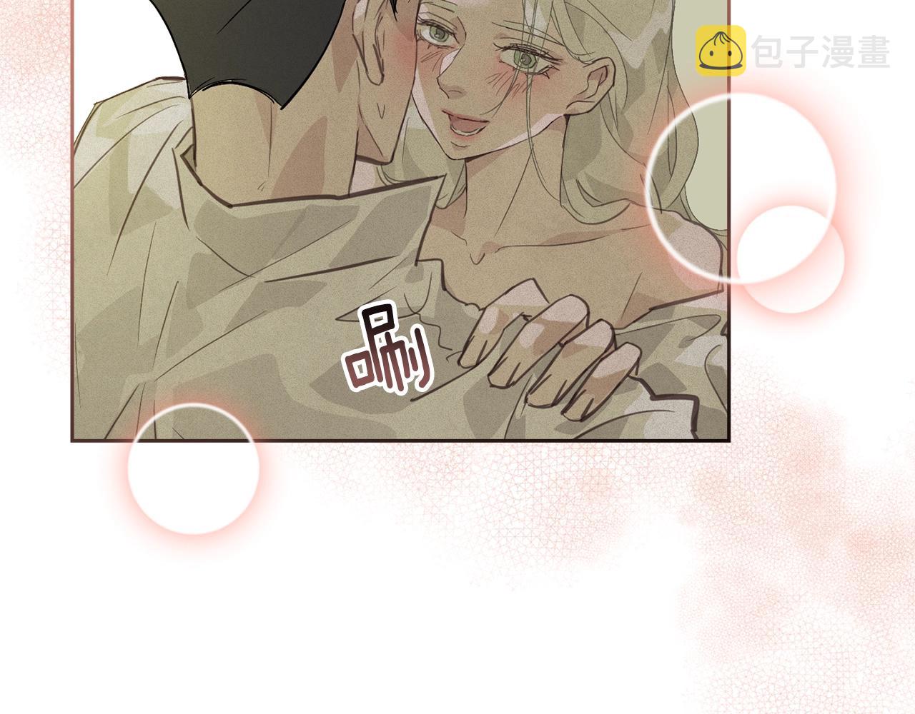 第35话 温暖的冬天25