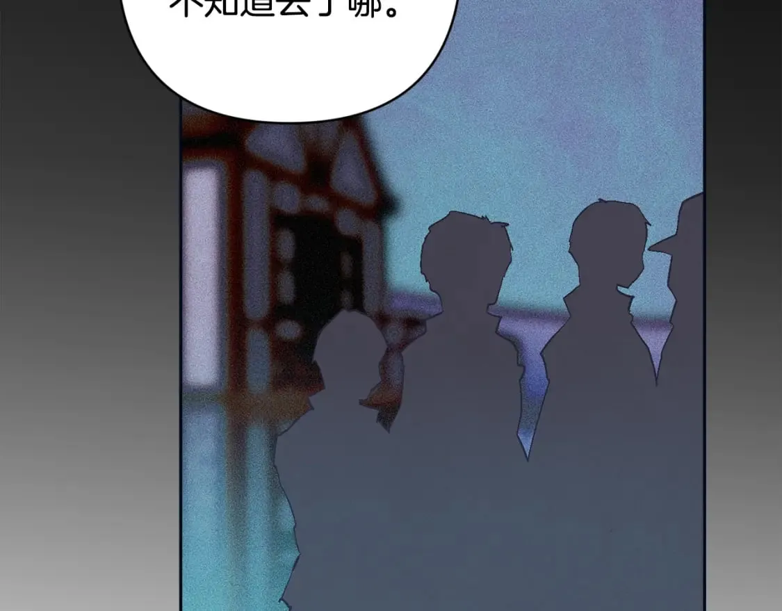 第90话 圣人的觉悟82