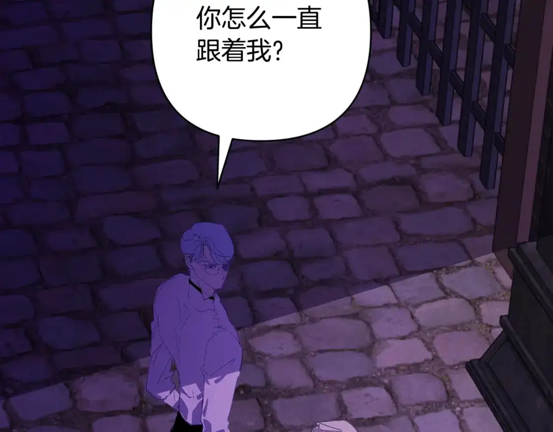 第85话 莫格城地下室40