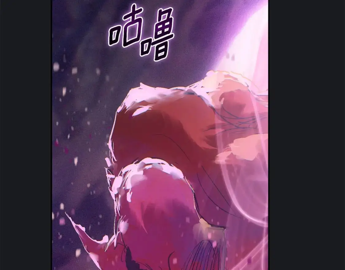 第81话 休战63