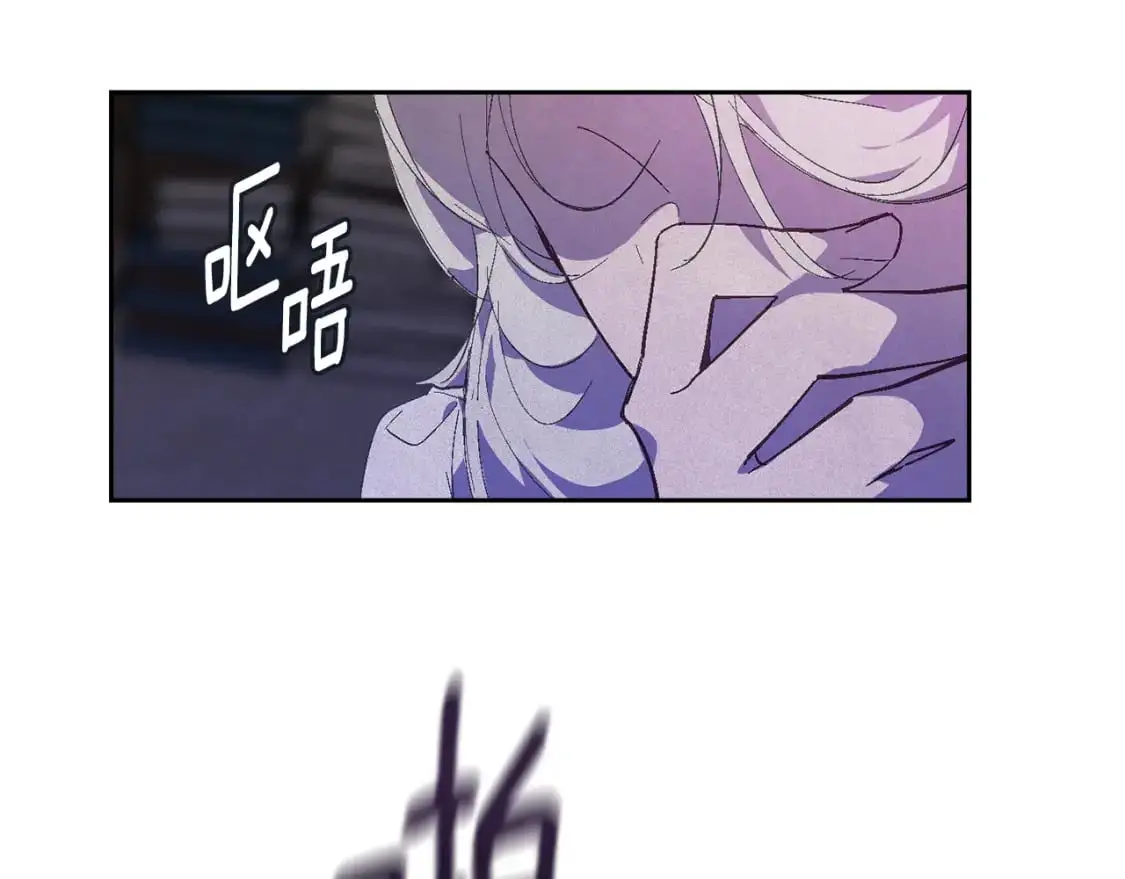 第86话 出生的秘密89