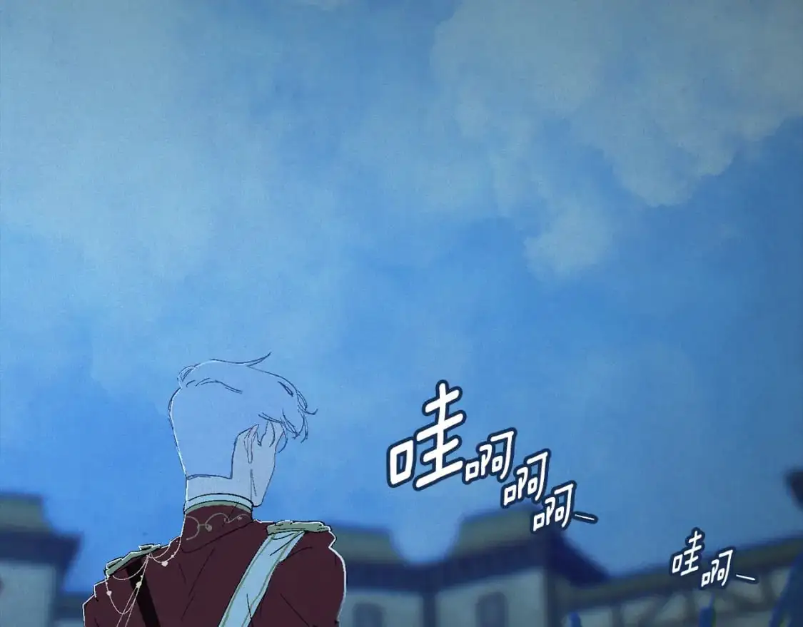 第89话 不择手段想永生79
