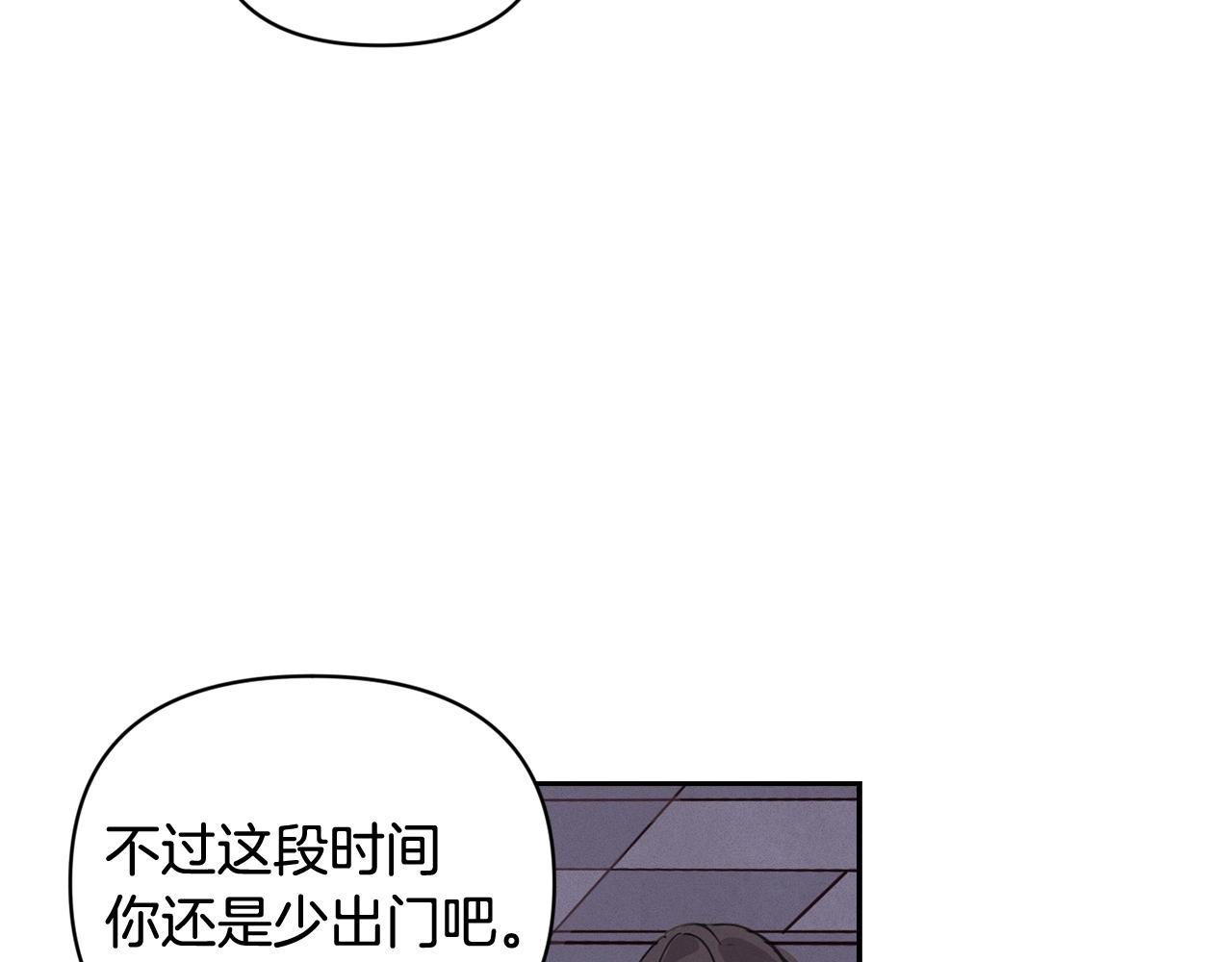 第43话 破解暗示81