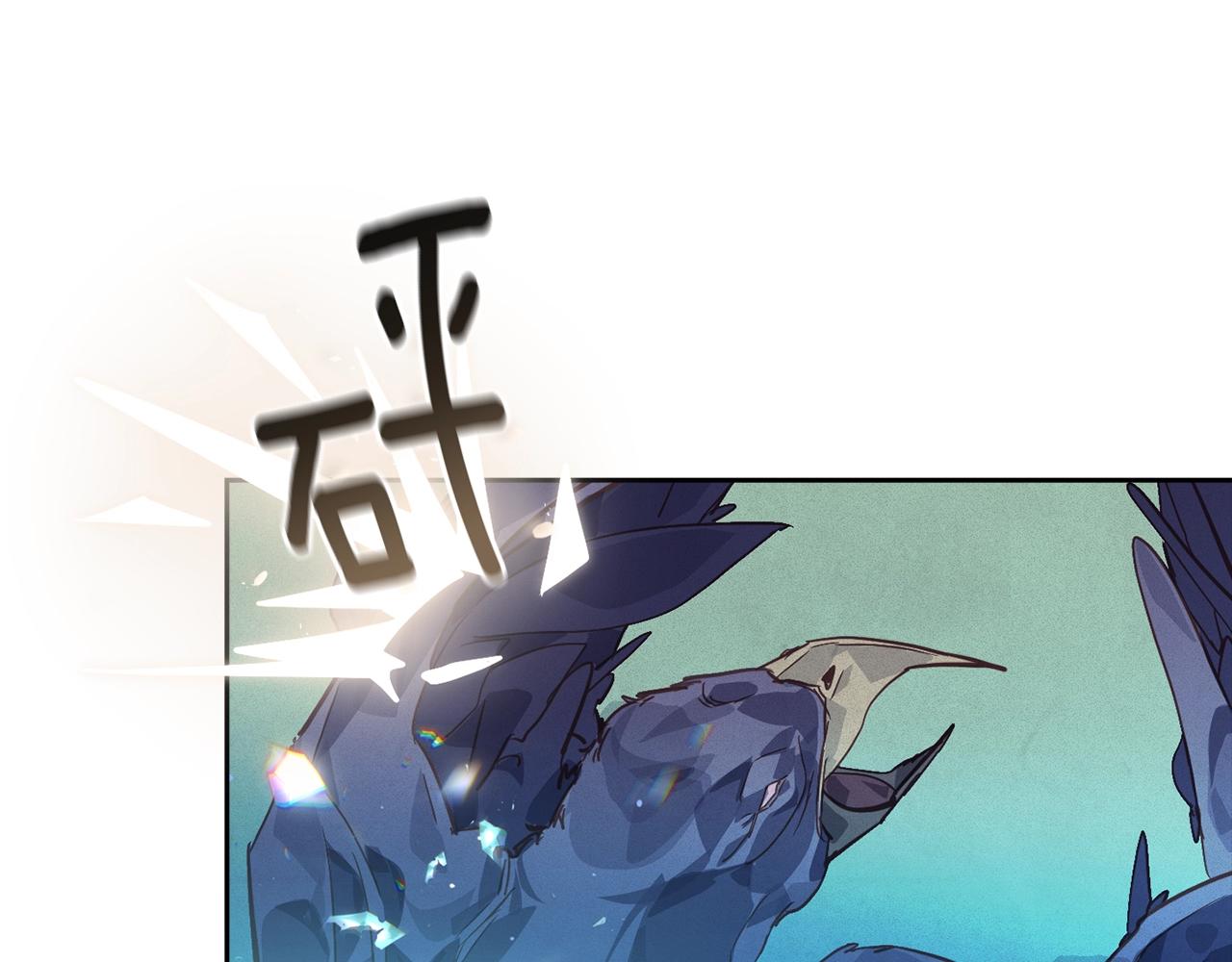第42话 我的使命是什么？92