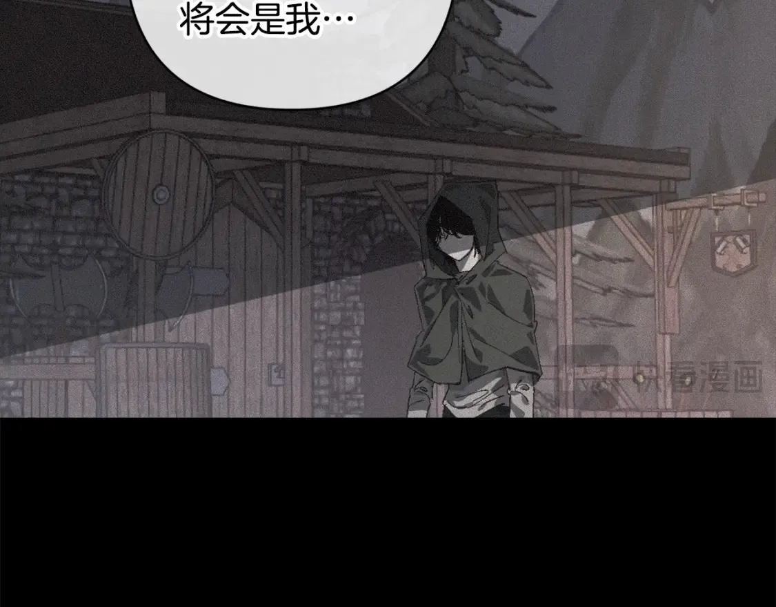 第94话 备战及尝试52