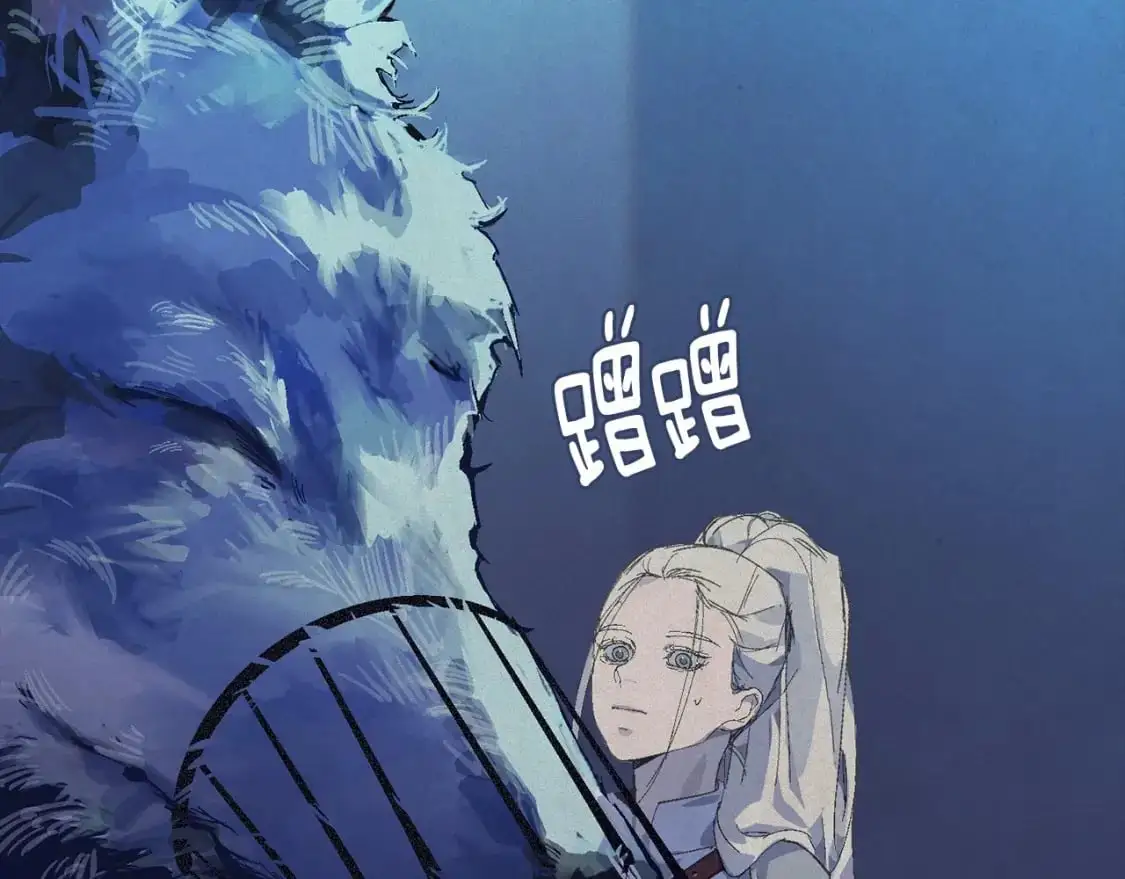 第61话 吃醋39
