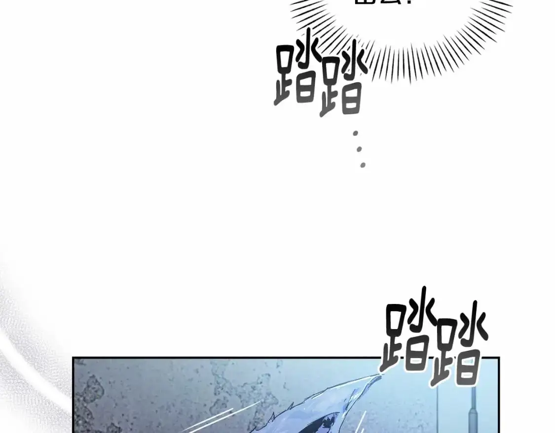 第58话 被主人担心38