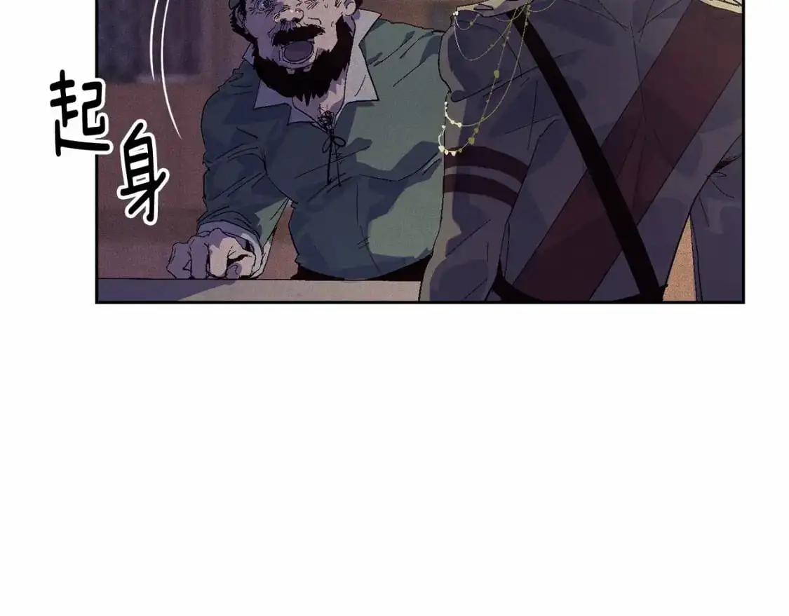 第58话 被主人担心77