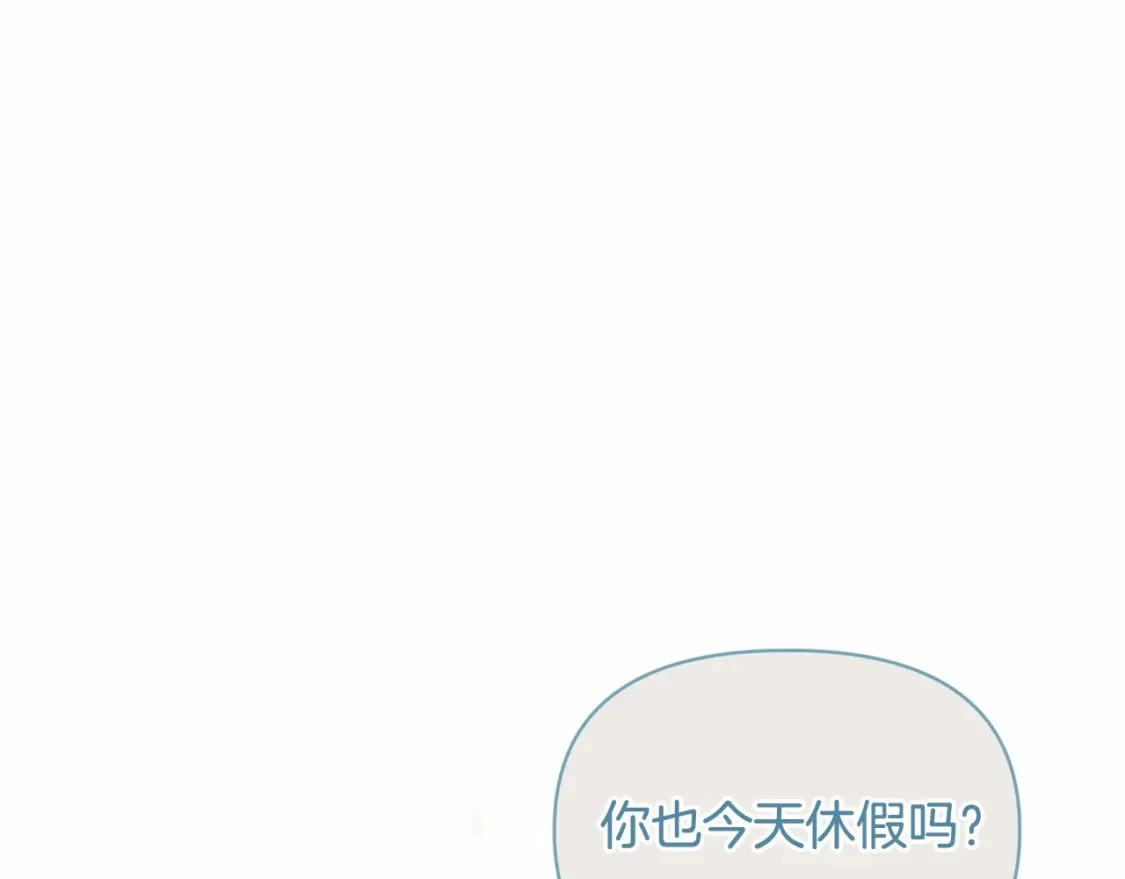 第二季回归 想保护的人68