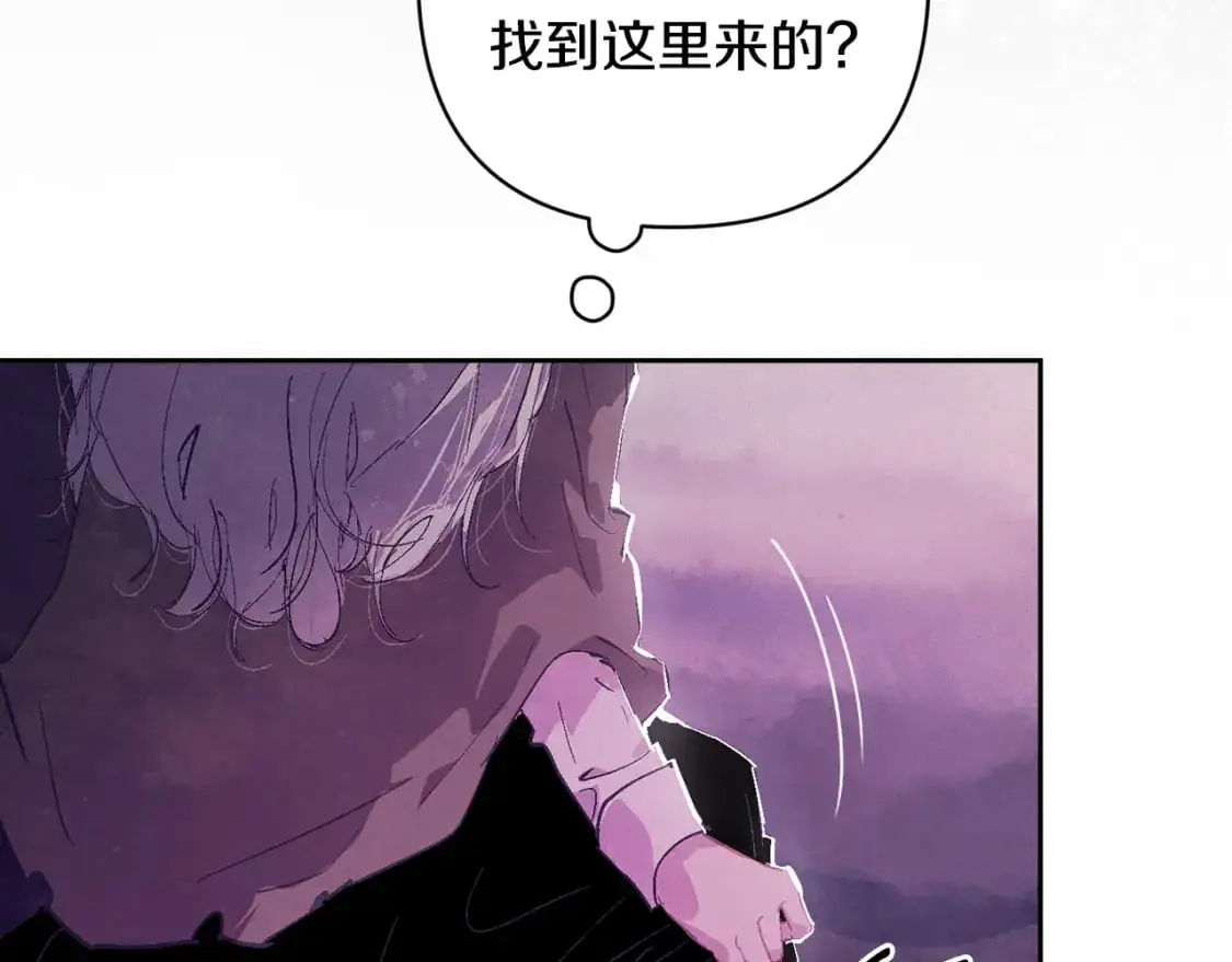 第80话 我的救世主61