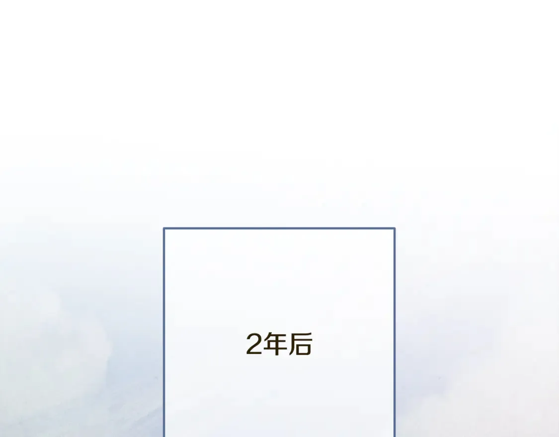 第99话 宝宝降生116