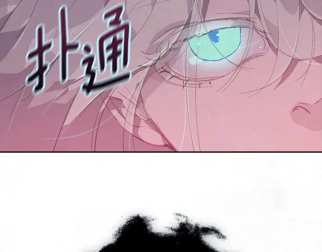 第81话 休战55