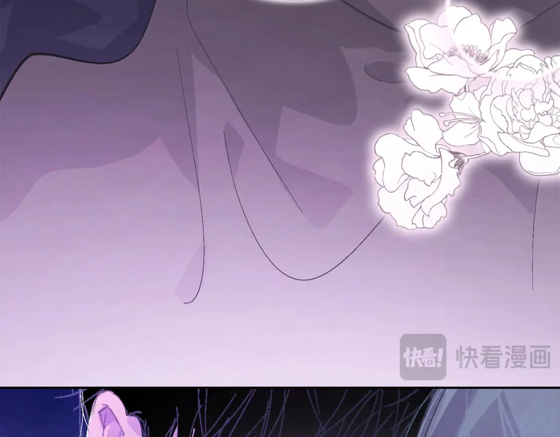 第82话 他的身份暴露156