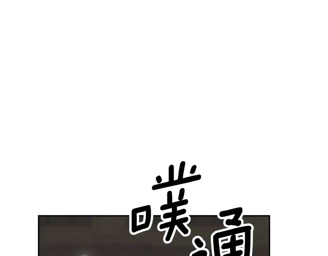 第76话 海伊的回忆51