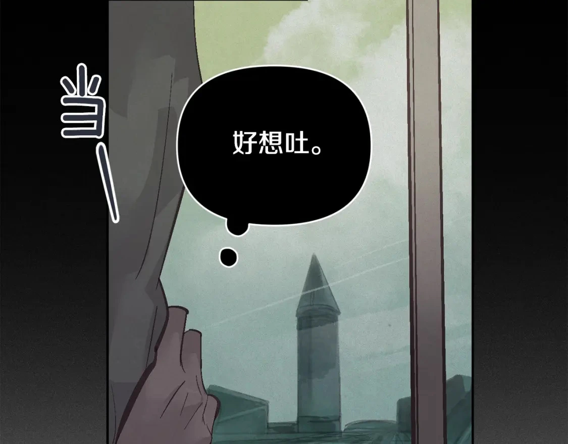 第一季完结篇 去见大神官100