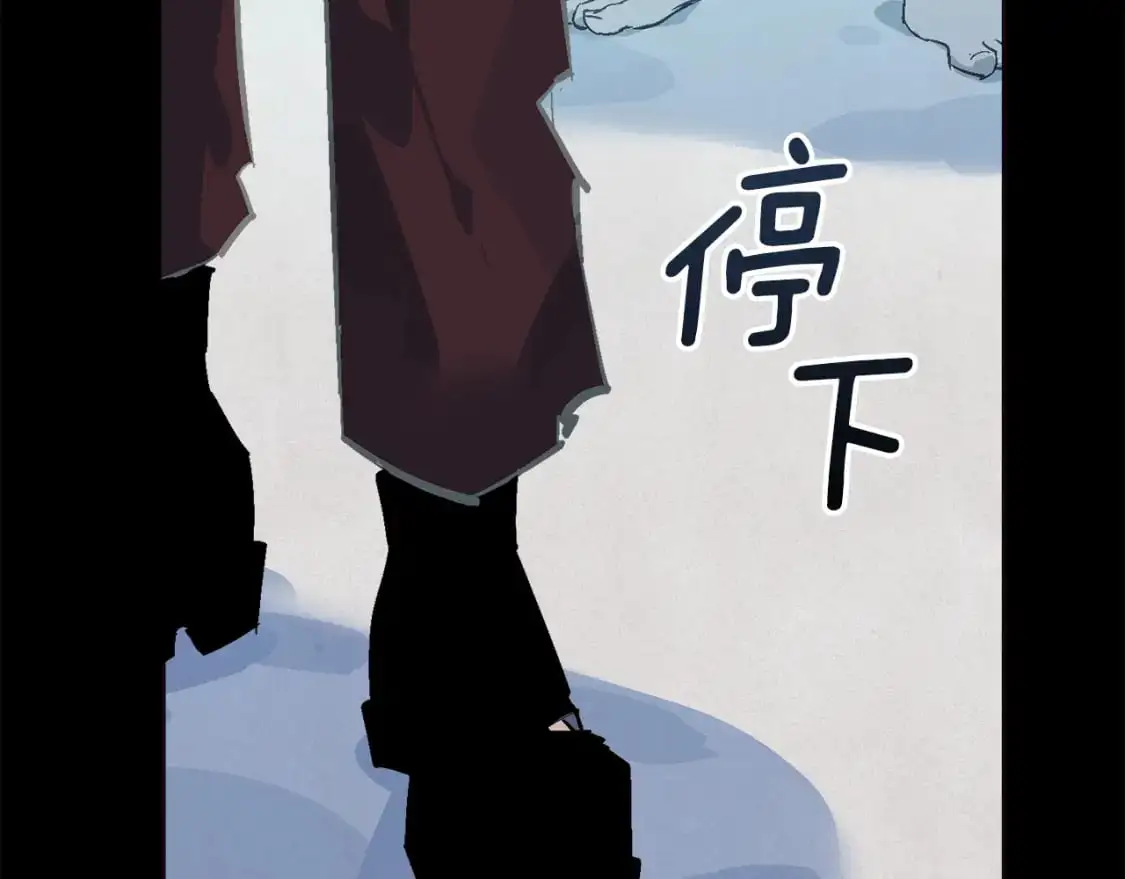 第69话 最初的温暖71
