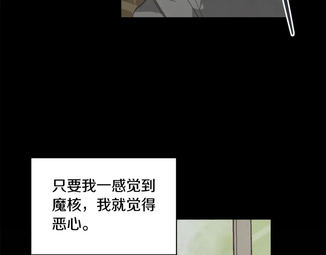 第一季完结篇 去见大神官99