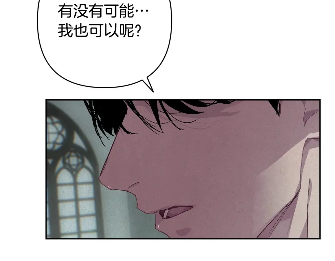 第94话 备战及尝试149