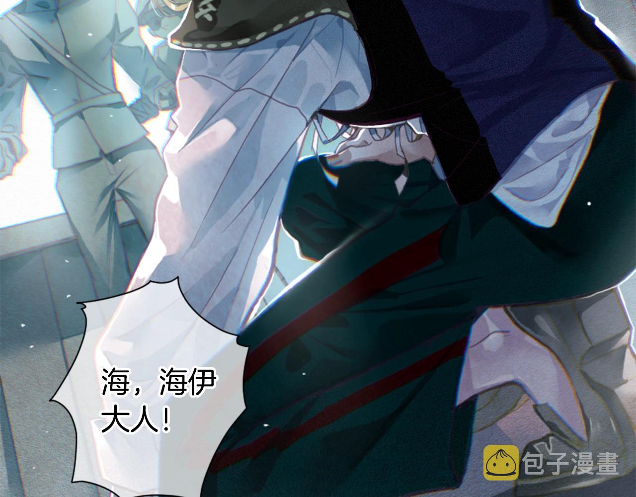 第3话 停下火车126