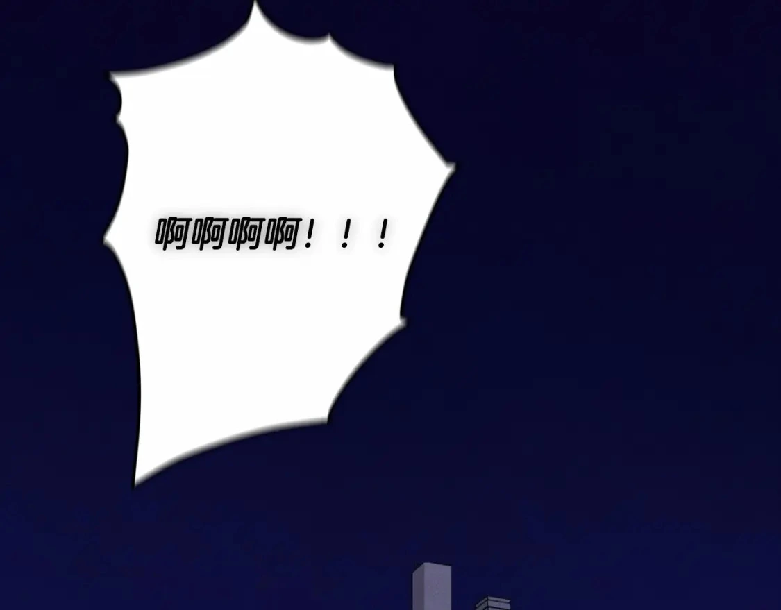 第64话 失败的催眠术25