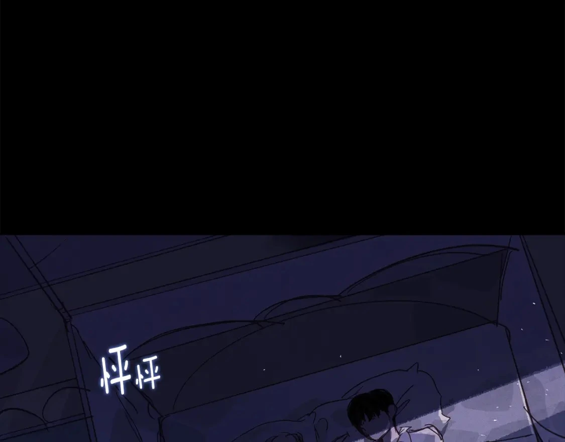 第34话 告白105