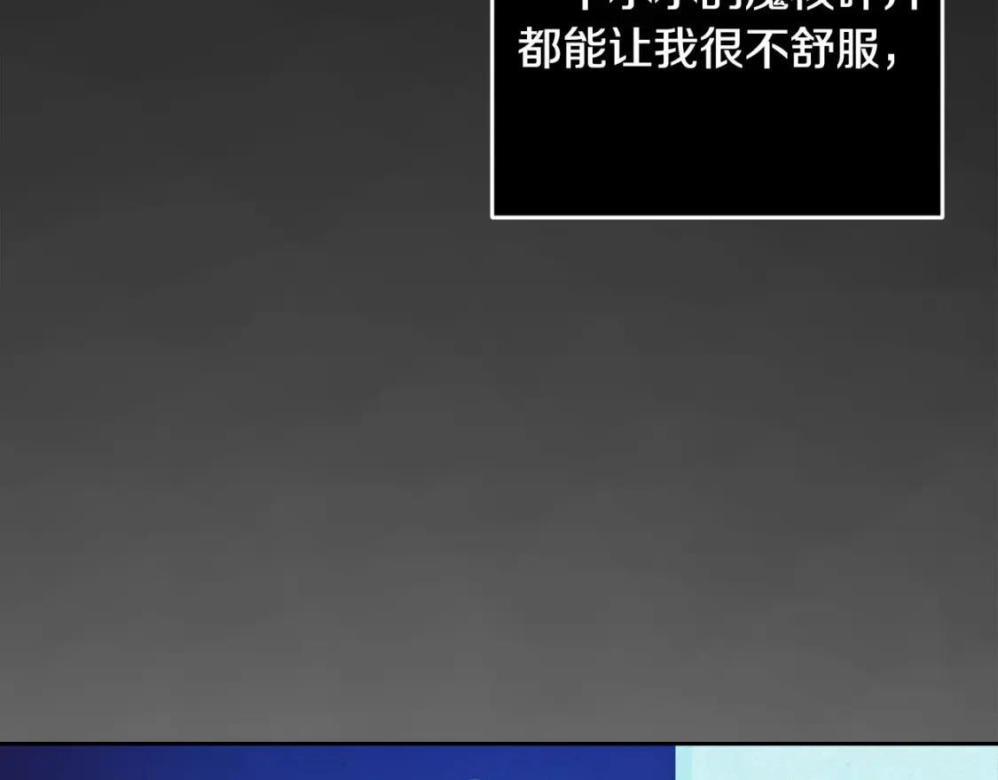 第66话 活命的办法111
