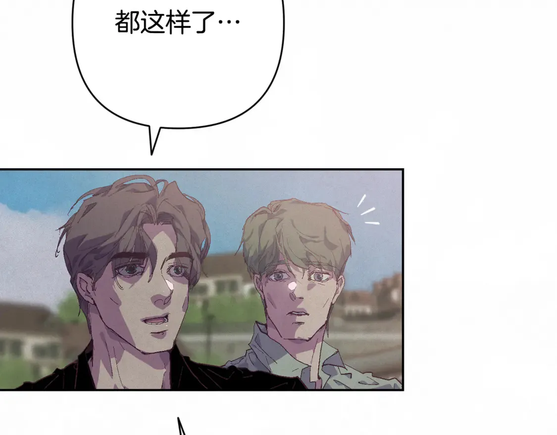 第99话 宝宝降生15
