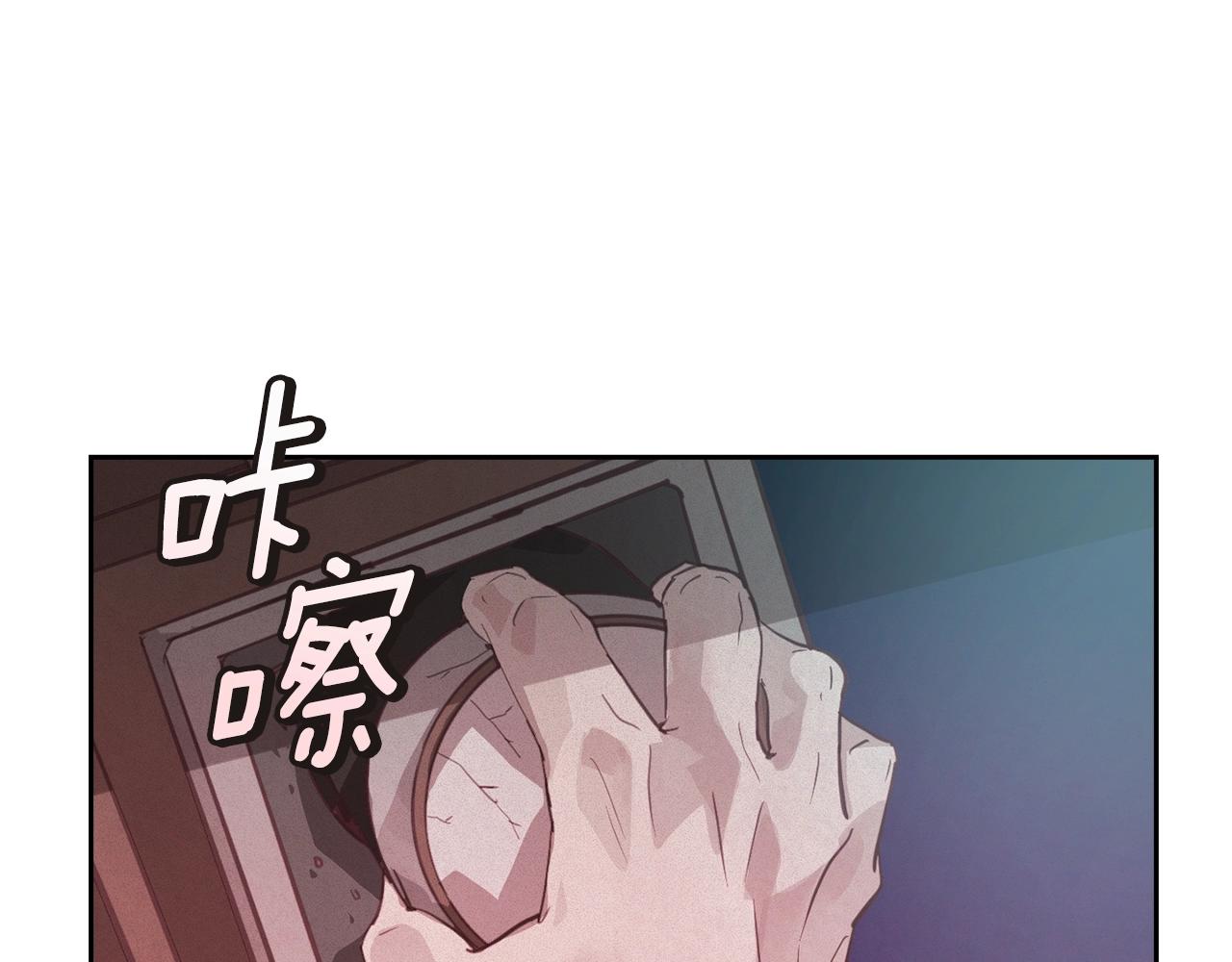 第41话 主人回来了127
