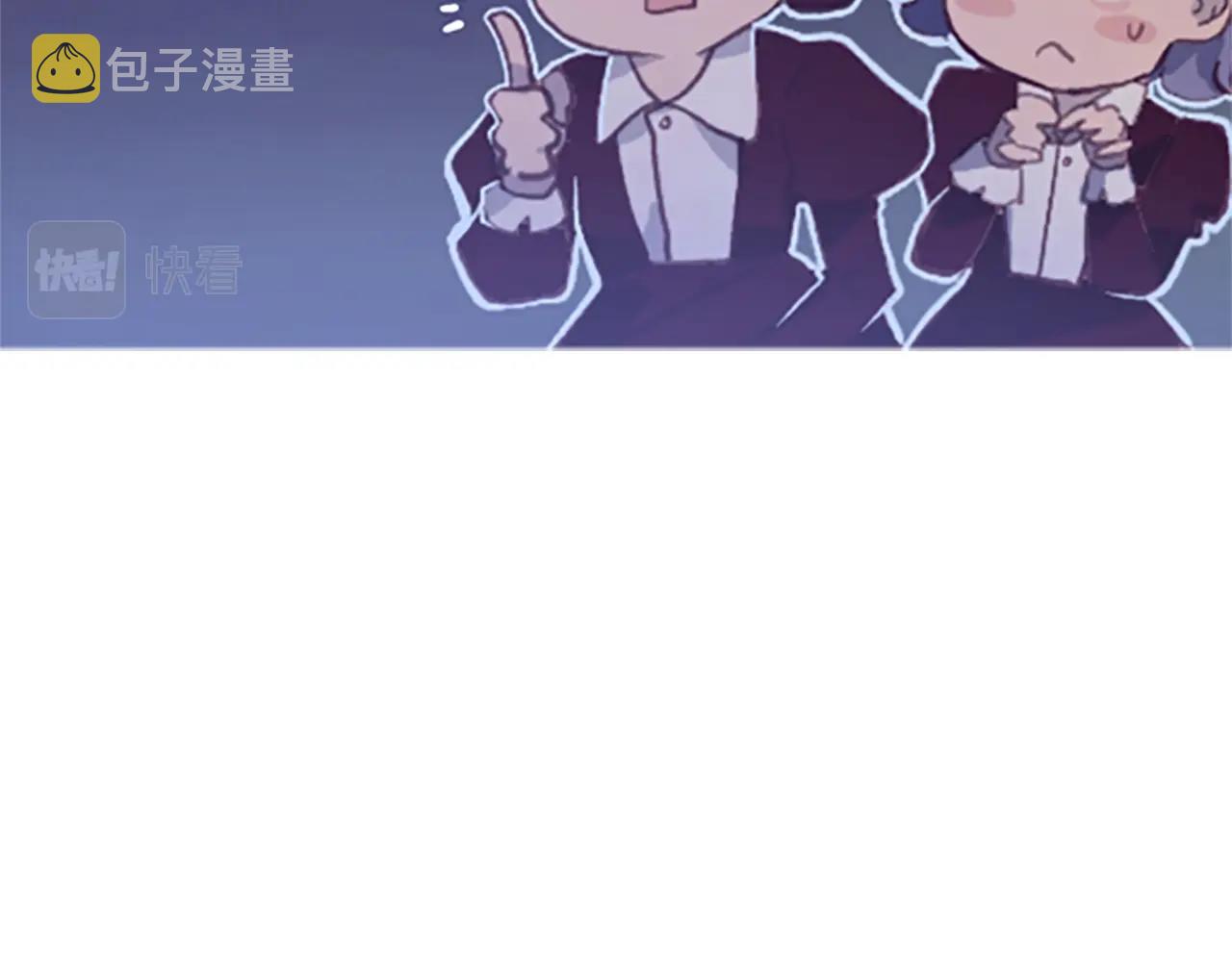 第1话 我的能力136