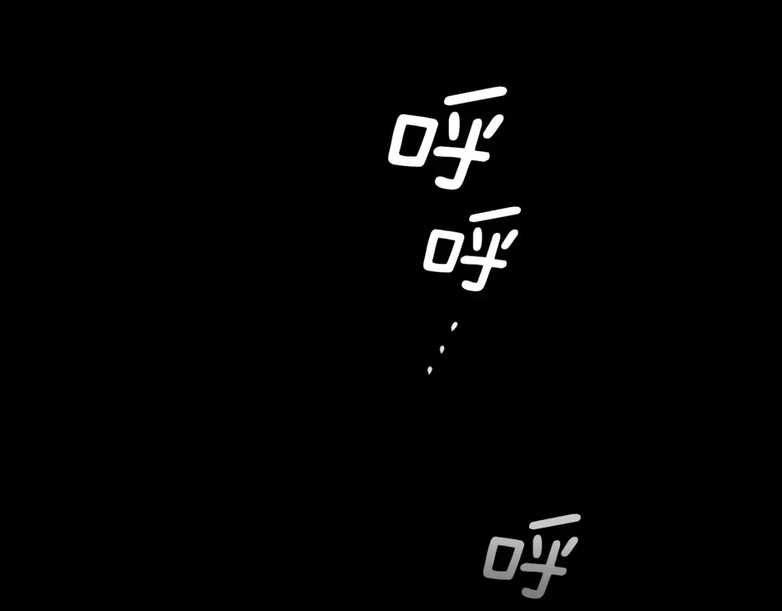 第70话 回首往事115