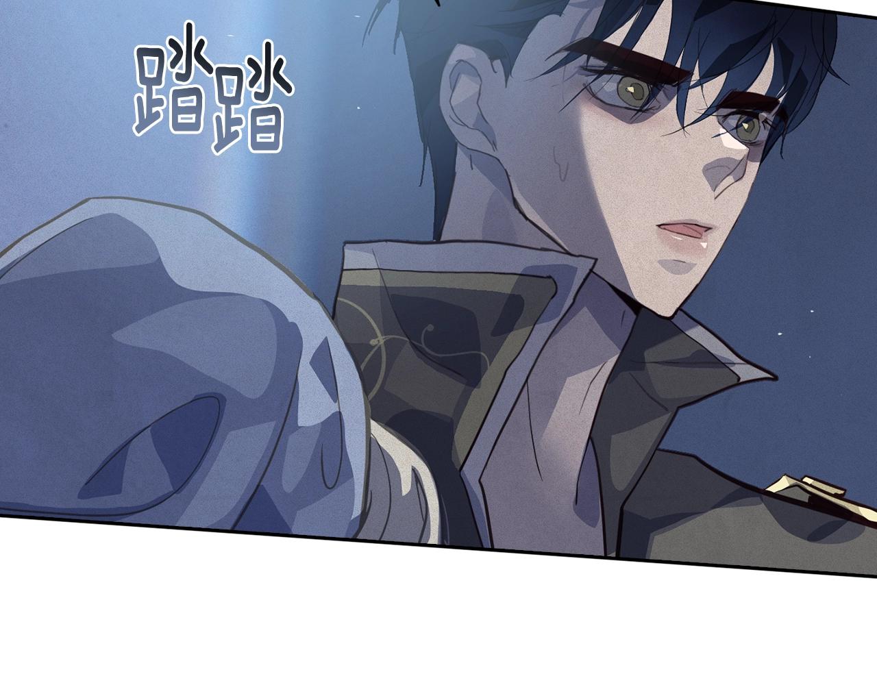 第19话 伤痕累累的英雄56