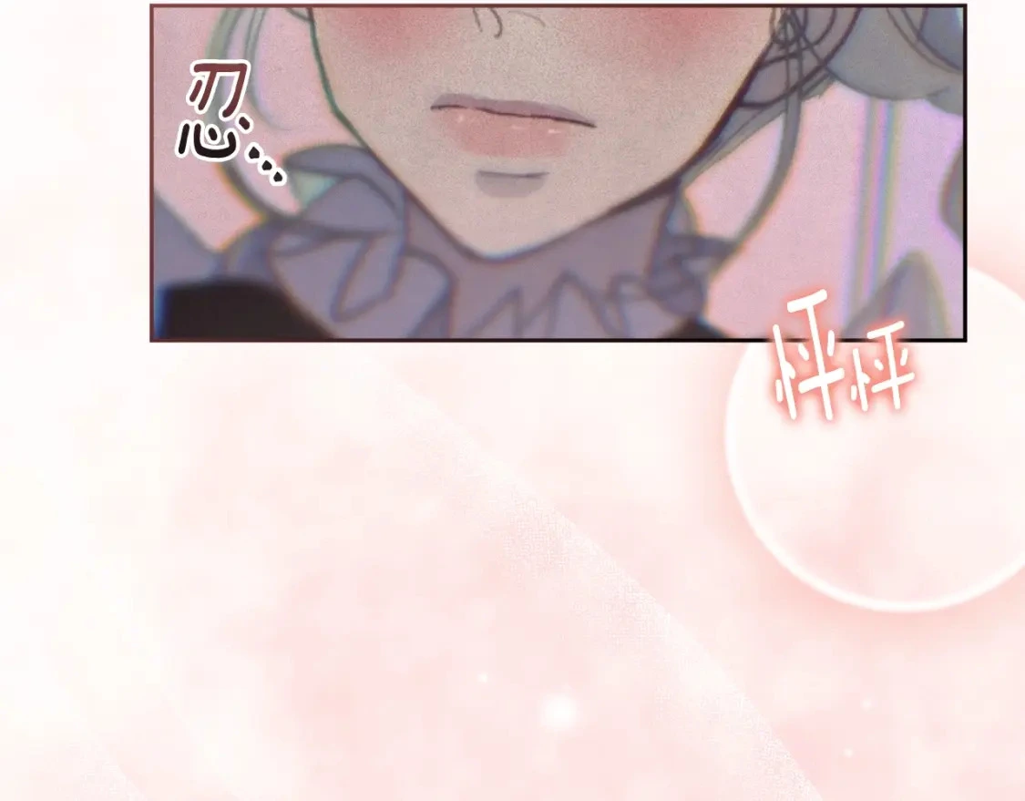 第33话 思念105