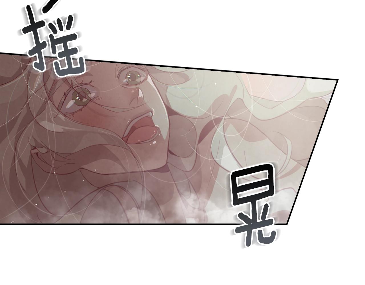 第8话 加入骑士团43