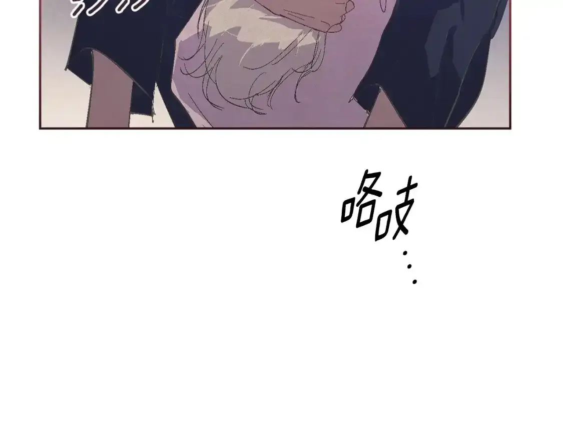 第91话 请抱紧我122