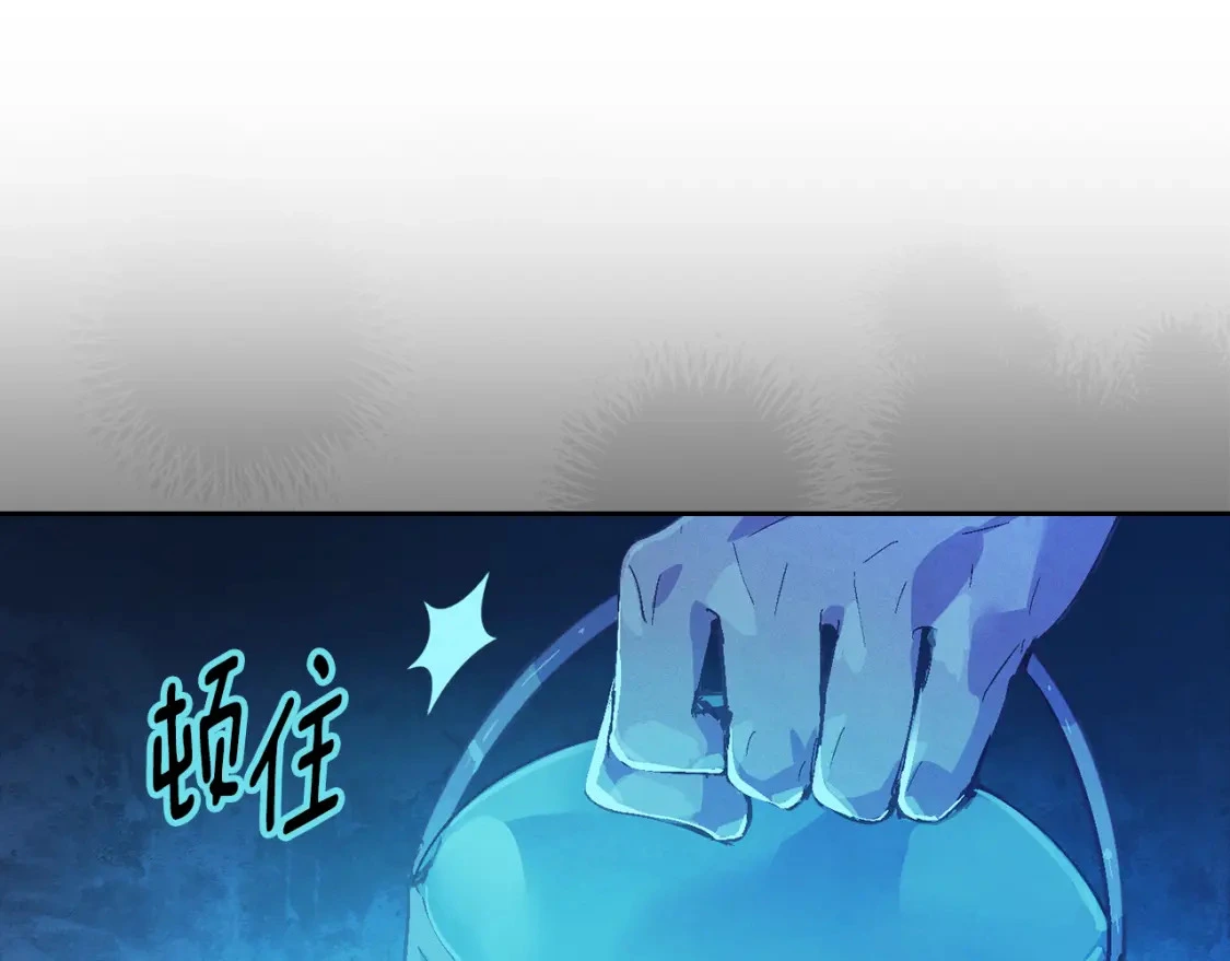 第75话 离开阿弗雷卡102
