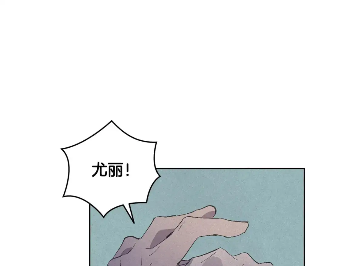 第65话 血液的秘密42