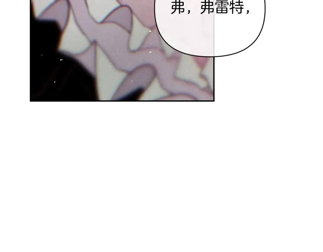 第34话 告白112