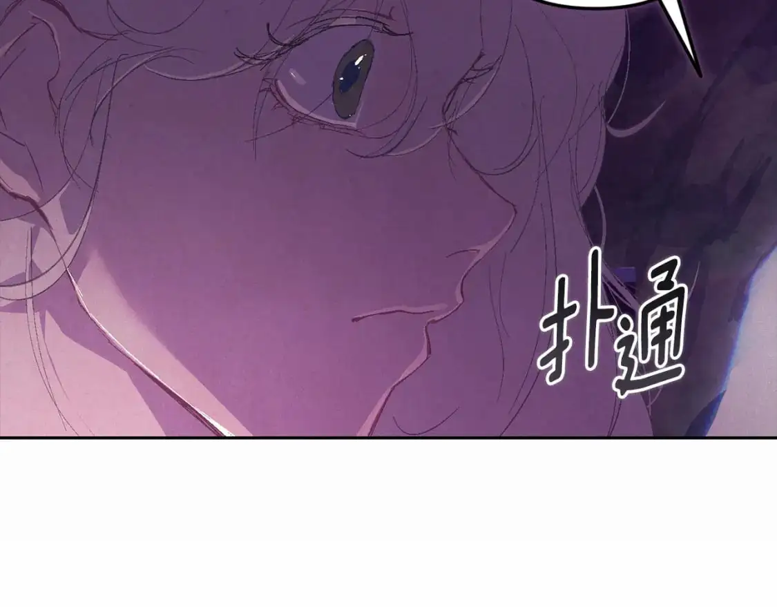第79话 说出怀孕之事136