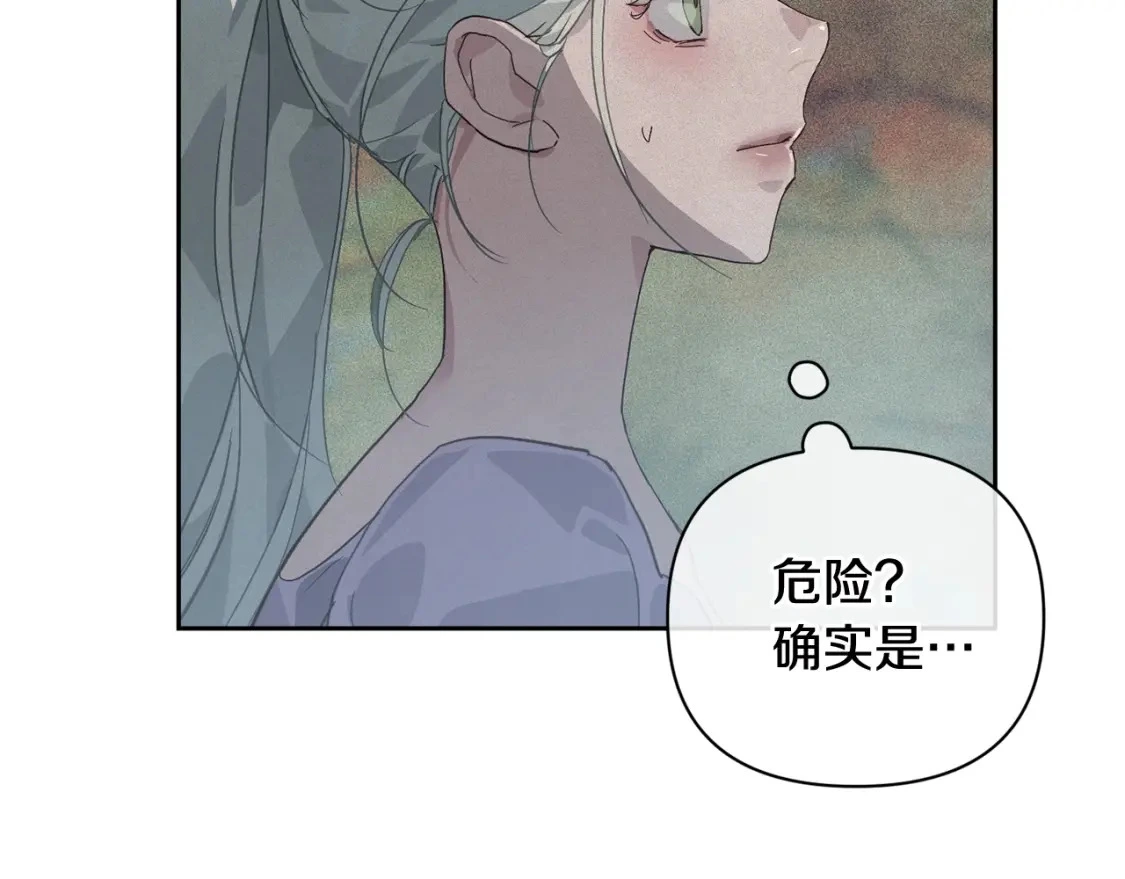 第26话 中毒29