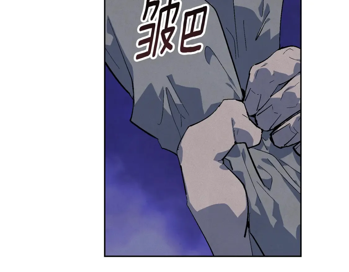 第97话 攻击大神官124