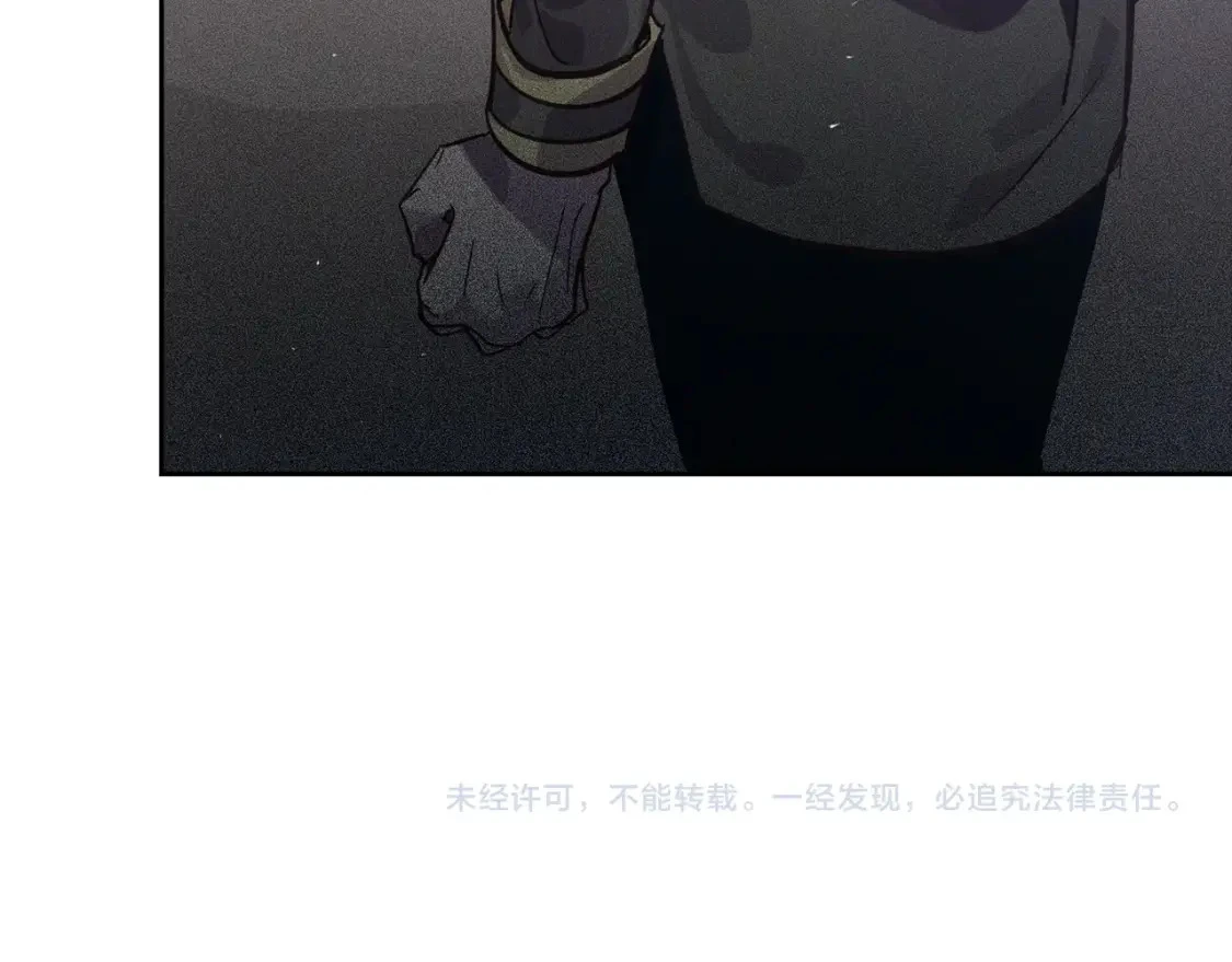 第28话 隐瞒143