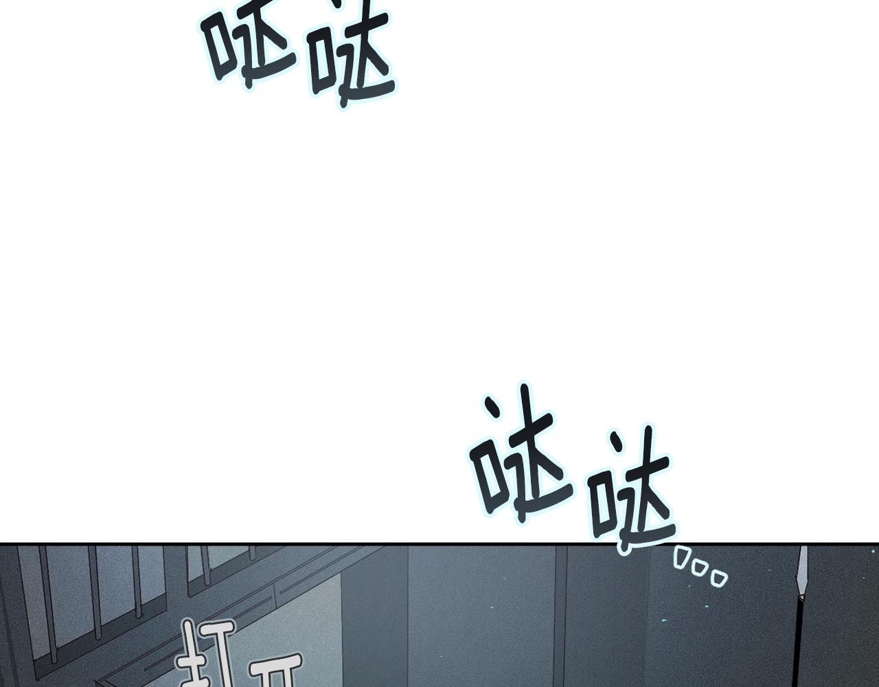 第16话 预言书61