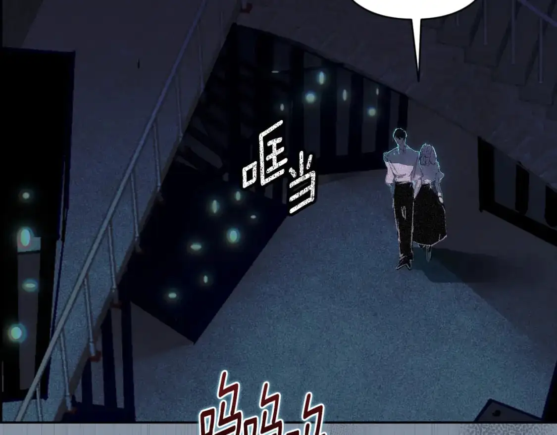 第87话 亲手处理母亲56
