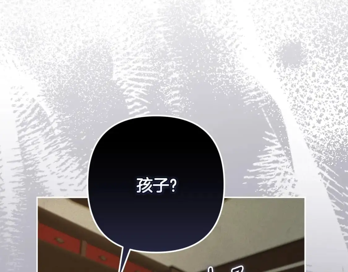 第84话 危险来临76