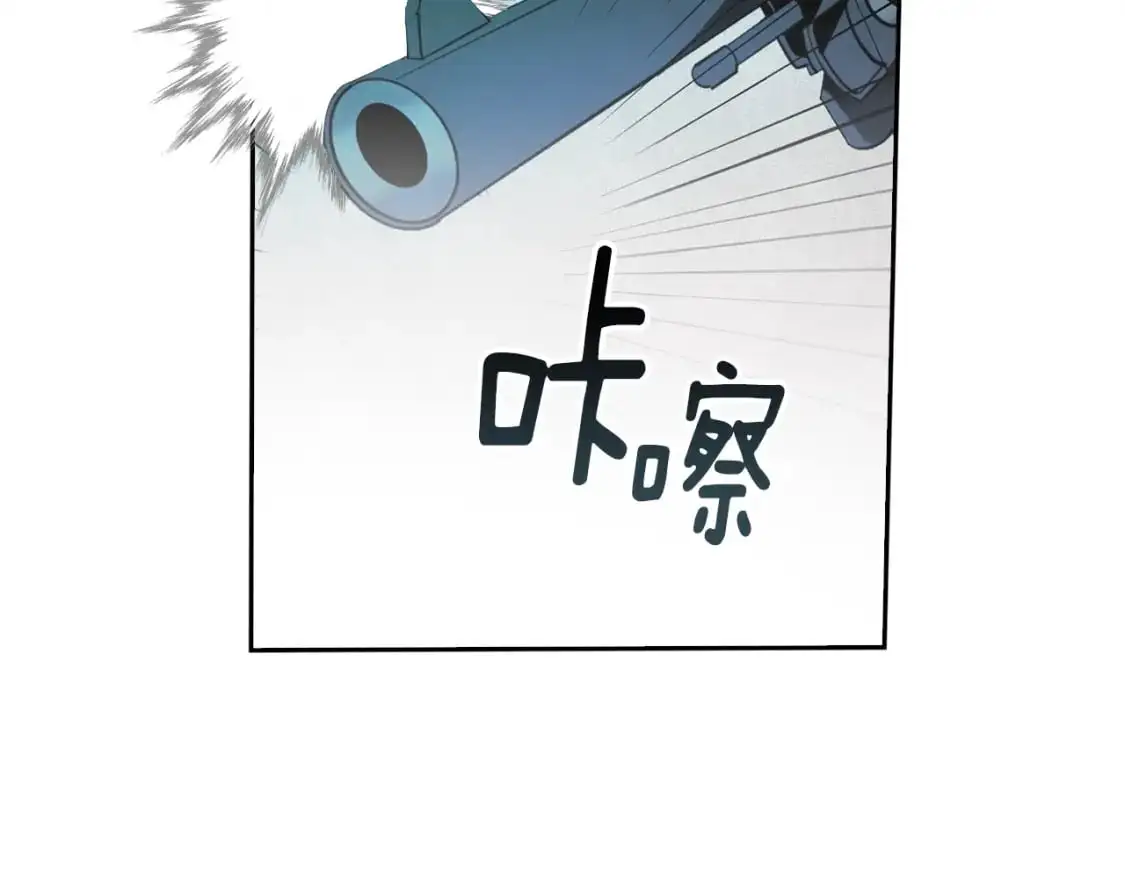 第49话 尤丽的白日梦5