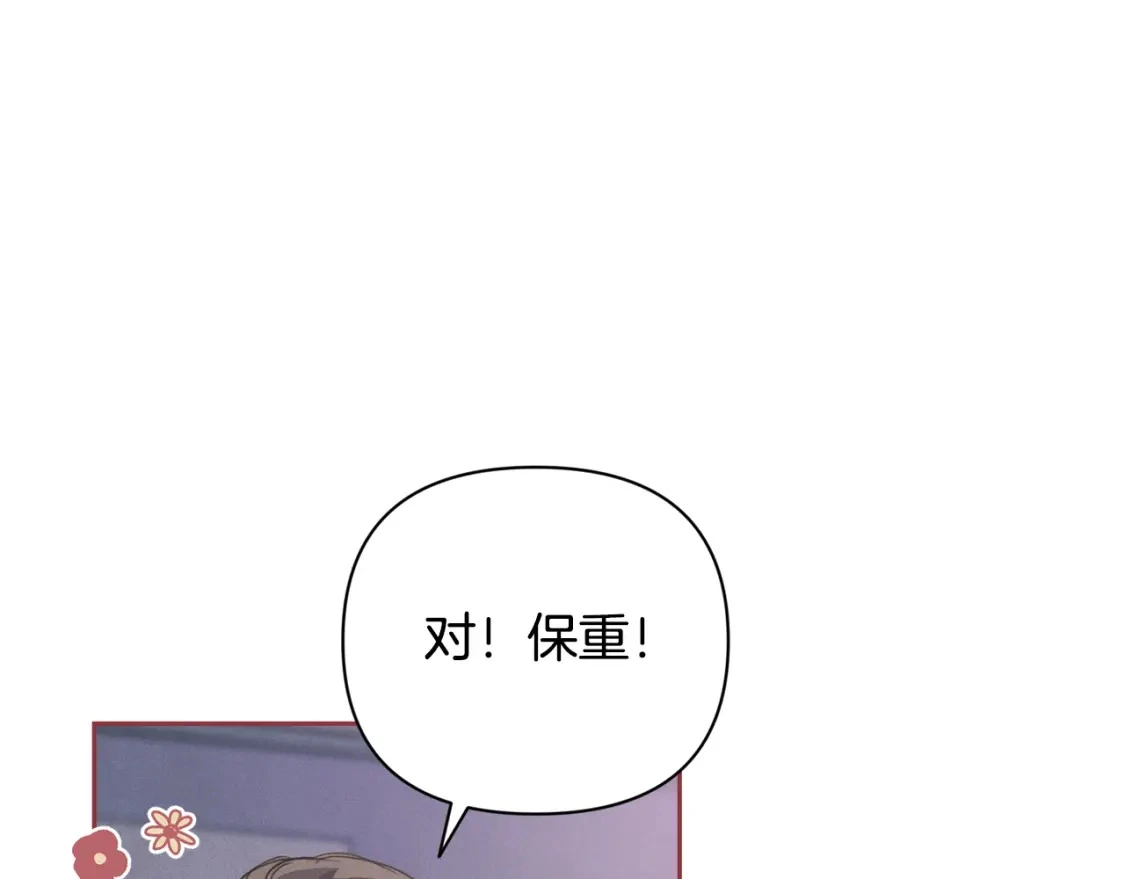 第33话 思念28