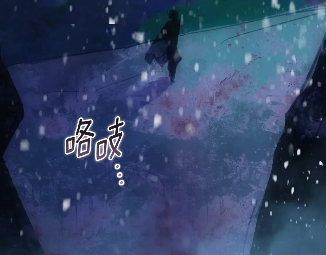 第95话 和魔物交流115