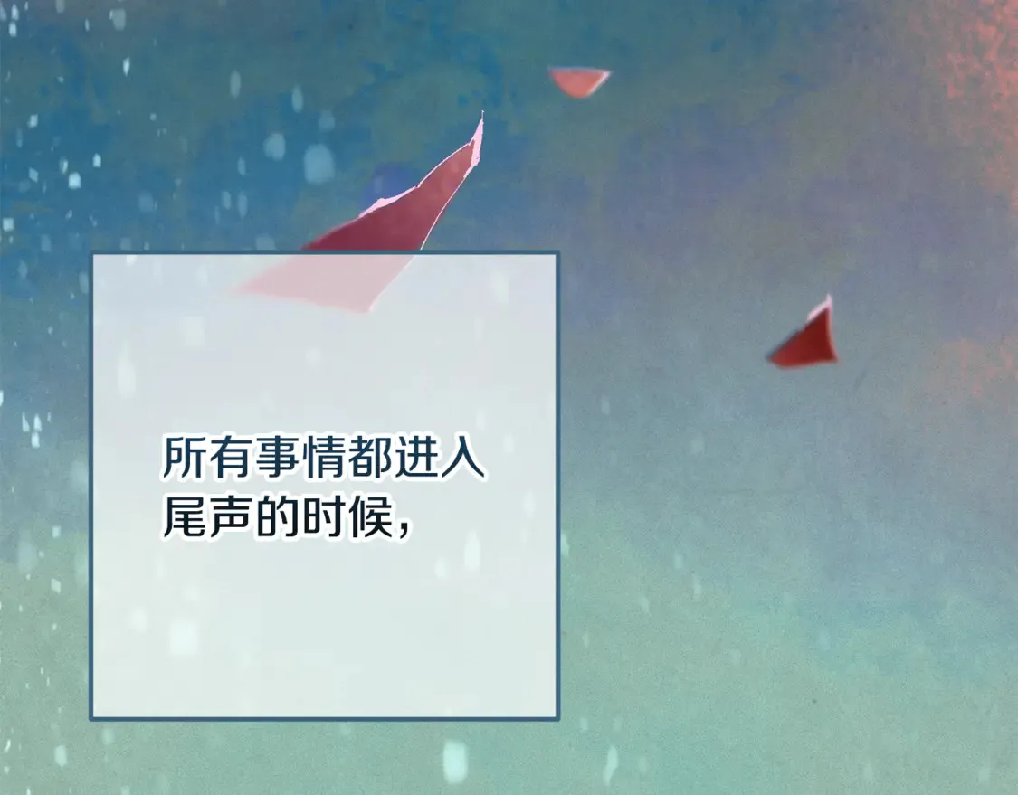 完结话 期待新的未来105